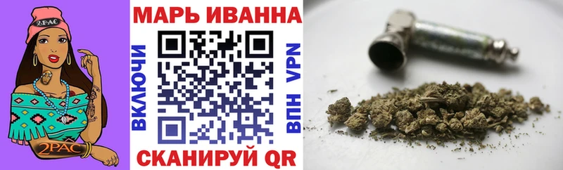 Наркотические вещества Борзя Амфетамин Меф мяу мяу СОЛЬ МАРИХУАНА Cocaine