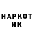 МЕТАДОН мёд Karlene Alexander