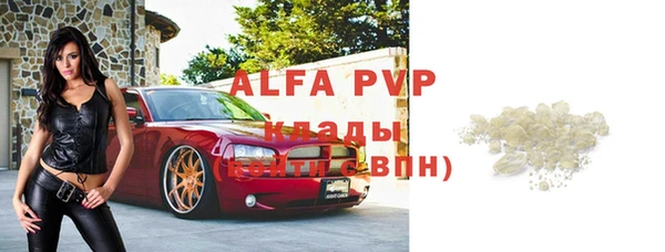 a pvp Алексеевка