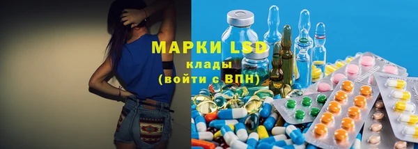 ALPHA PVP Алексин