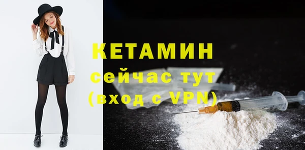 героин Приозерск