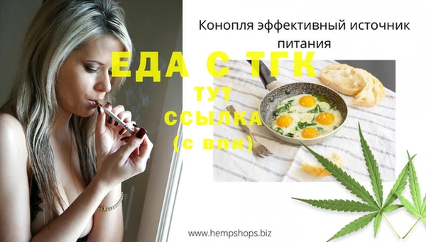 героин Приозерск