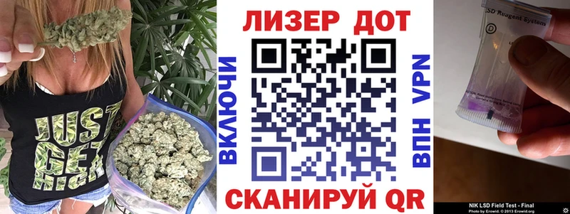 Наркотические марки 1,8мг  мега как зайти  Борзя  закладки 